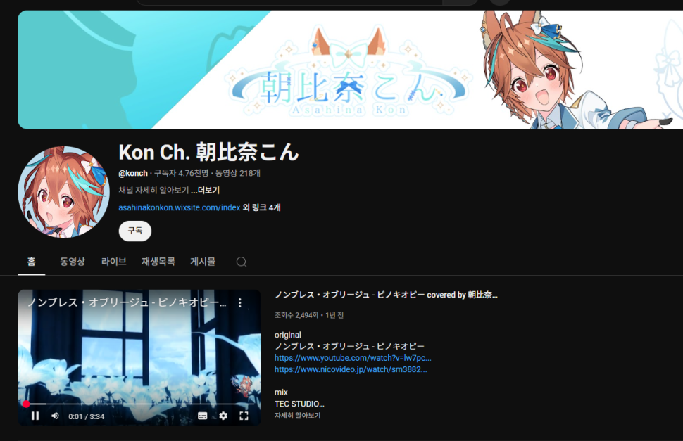 655465.png