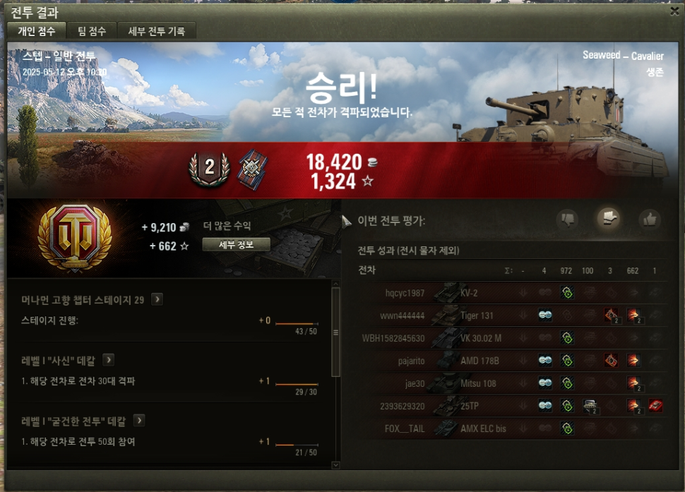 K-178.png