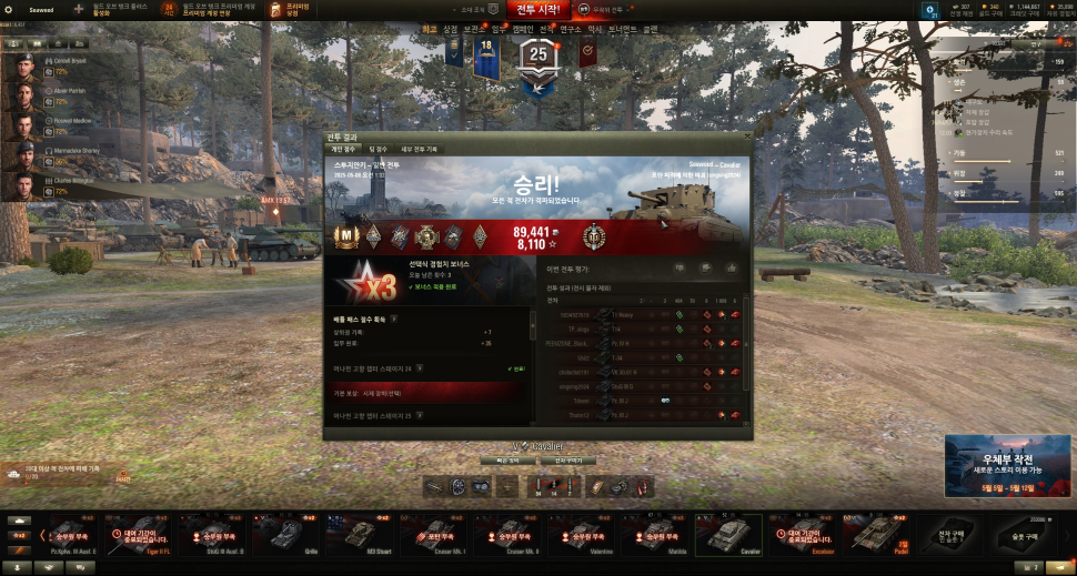 K-134.png