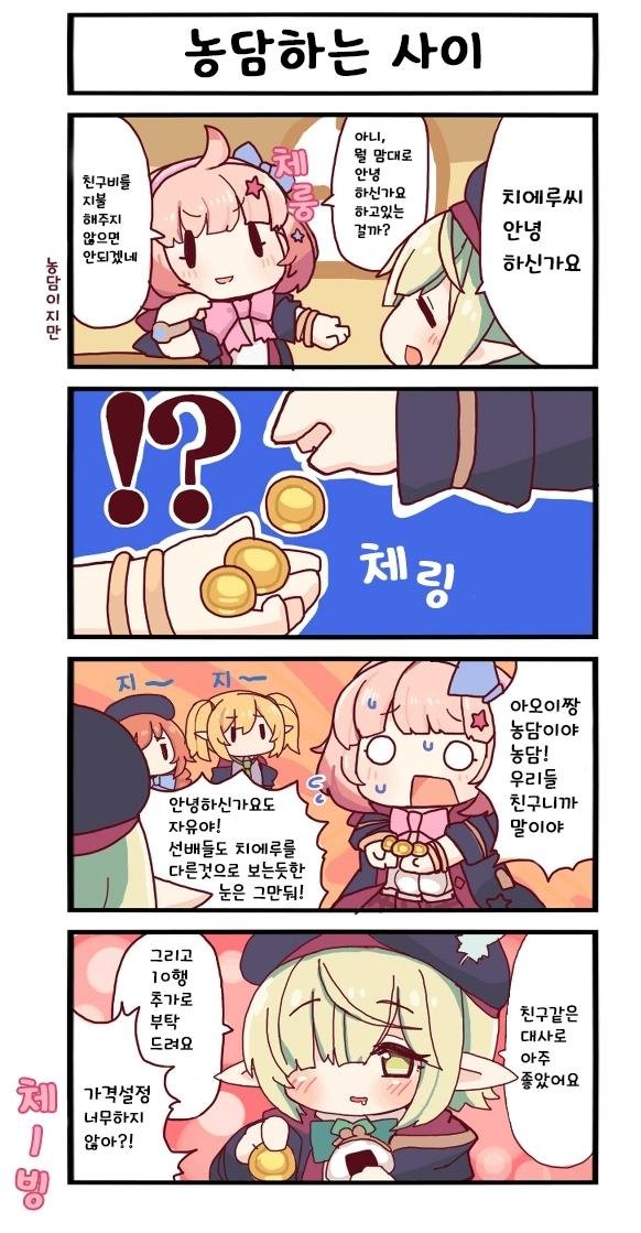 1578177250.jpg
