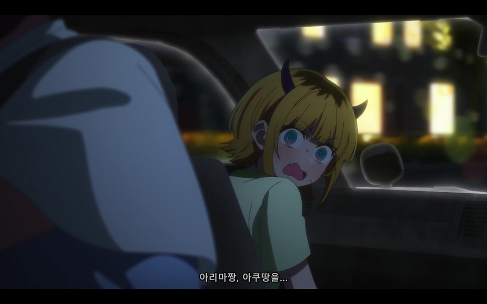 Screenshot_20230629_031051_Chrome.jpg