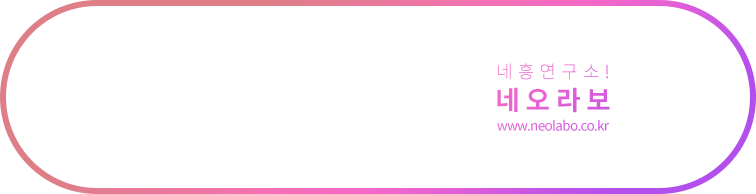 autobanner.png