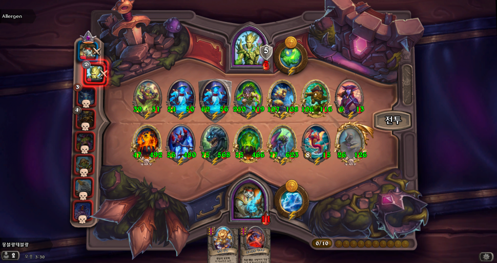 Hearthstone Screenshot 05-29-24 15.30.07.png