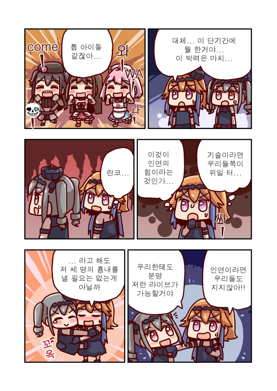 10.png