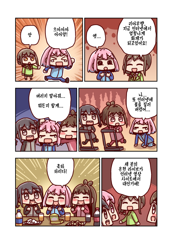 12.png