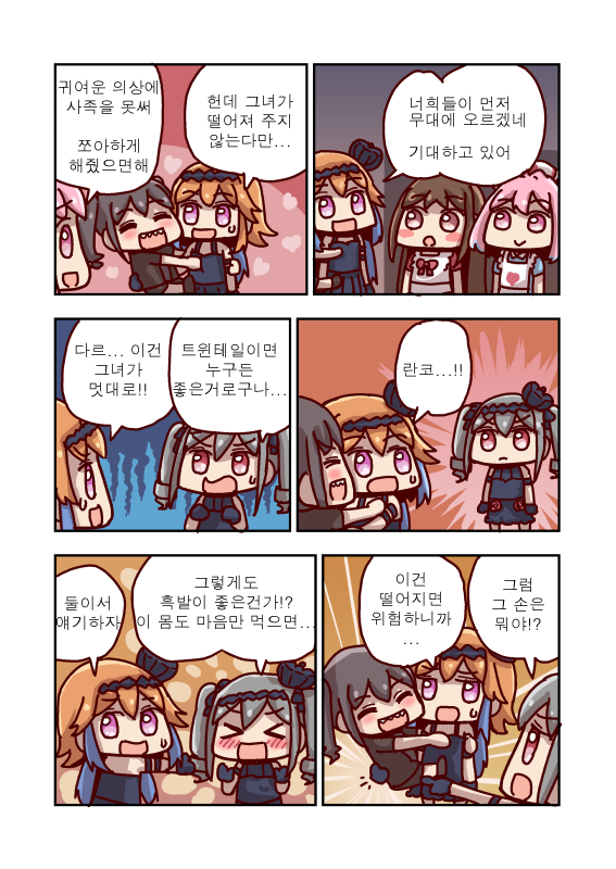 8.png