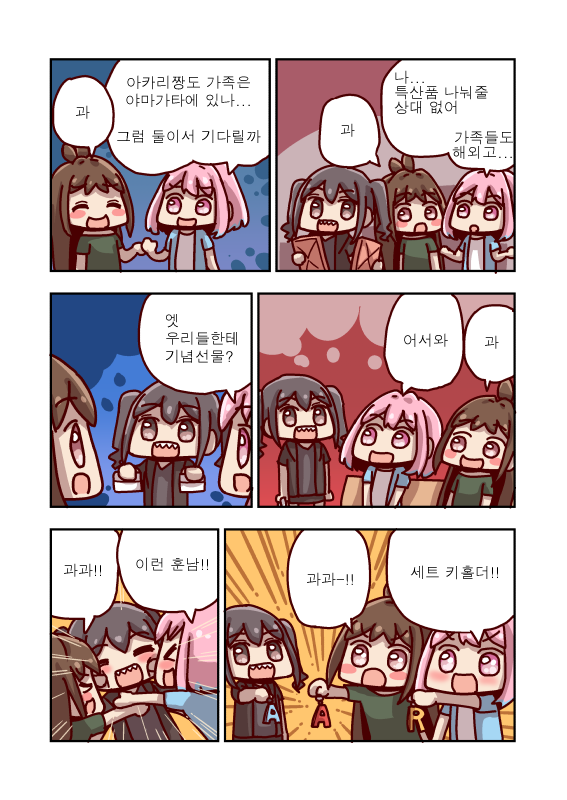 6.png