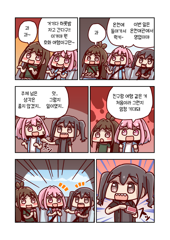 2.png