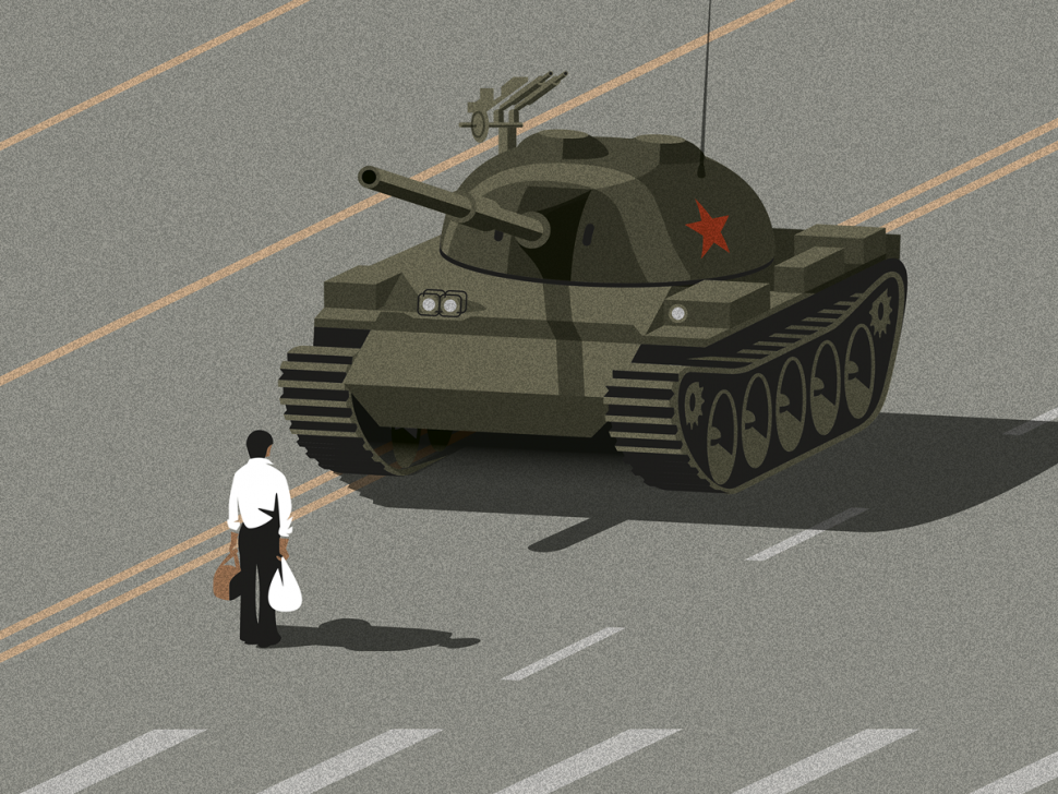 tankman.png