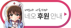 donation_small.png