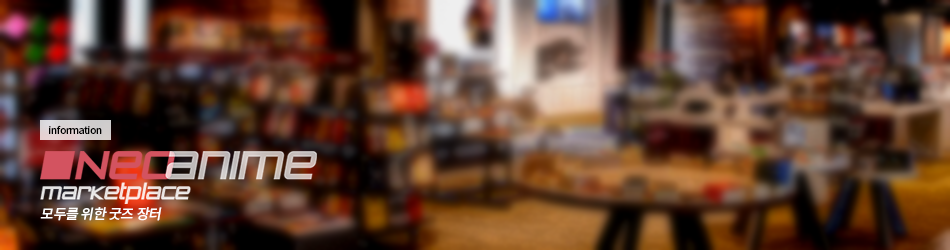banner4.png
