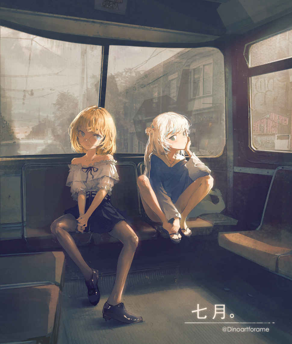 D667F2F5-7460-43F6-A412-D1467EA4ABAD.jpeg