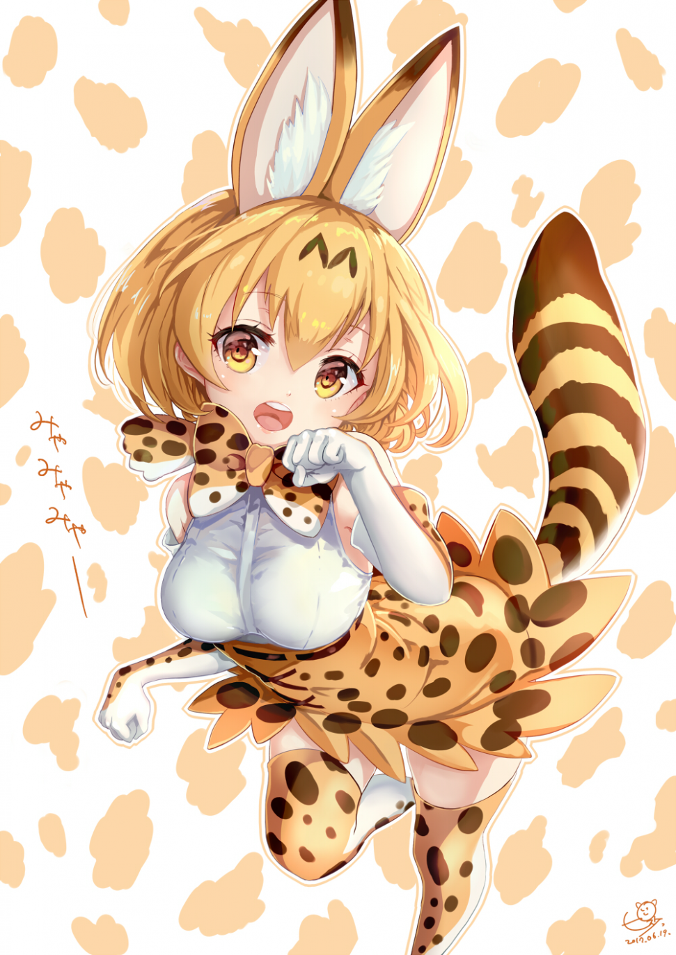 __serval_kemono_friends_drawn_by_pisuke__f28b0e0fa772a84f7693dfb3e168f412.png