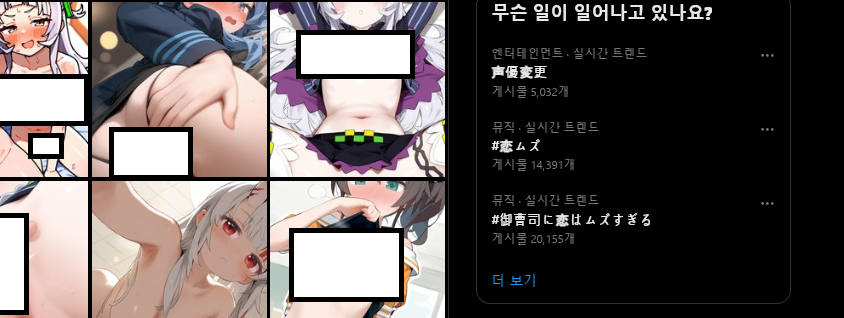 캡처.PNG