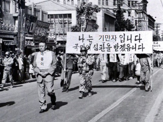lee-2.jpg