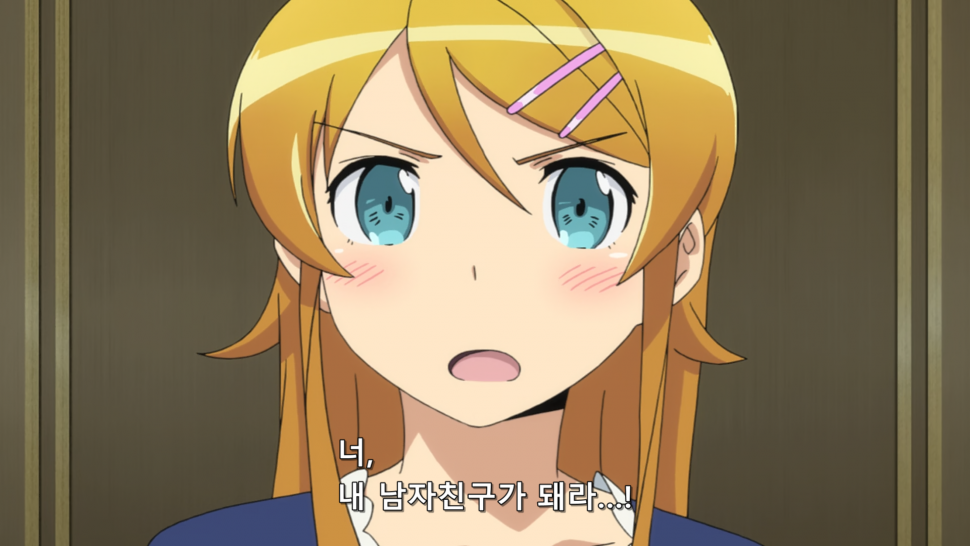 [NewbSubs] Oreimo 2 04 (1080p Blu-ray x265 AAC)[6E403DDA].mkv - 팟플레이어 2021-08-11 오후 2_17_13.png