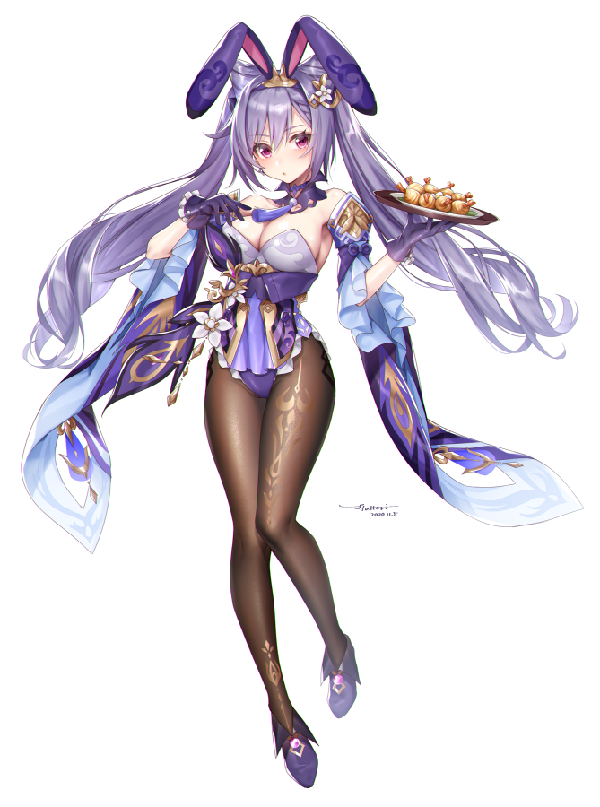 1604568536.png