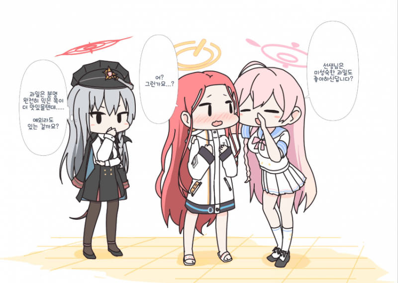 KakaoTalk_20220826_161619661_01.png