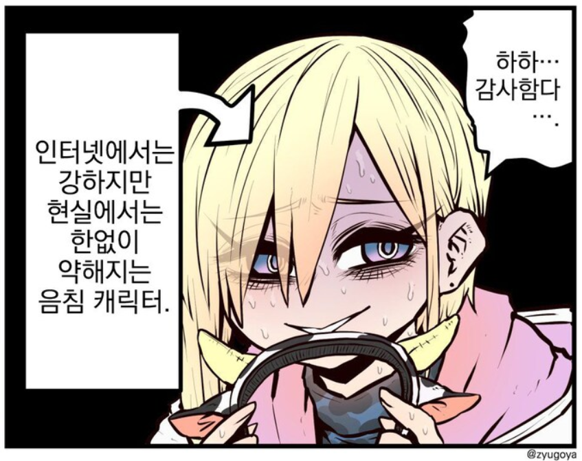 화면 캡처 2024-05-26 200217.png