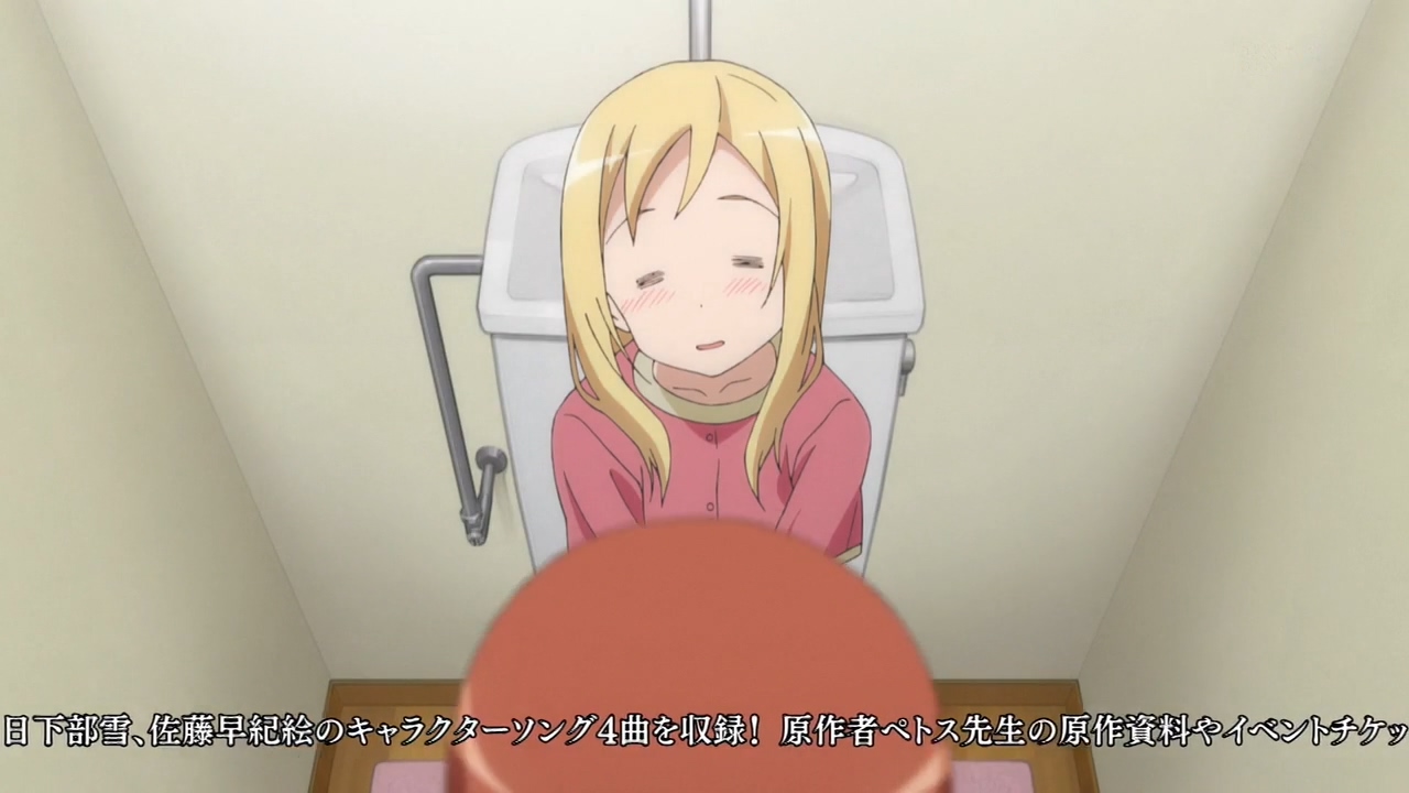 [Ohys-Raws] Demi-chan wa Kataritai - 06 (BS11 1280x720 x264 AAC).mp4_20181026_120352.248.jpg