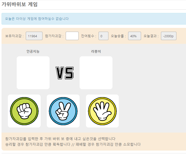 캡처.PNG