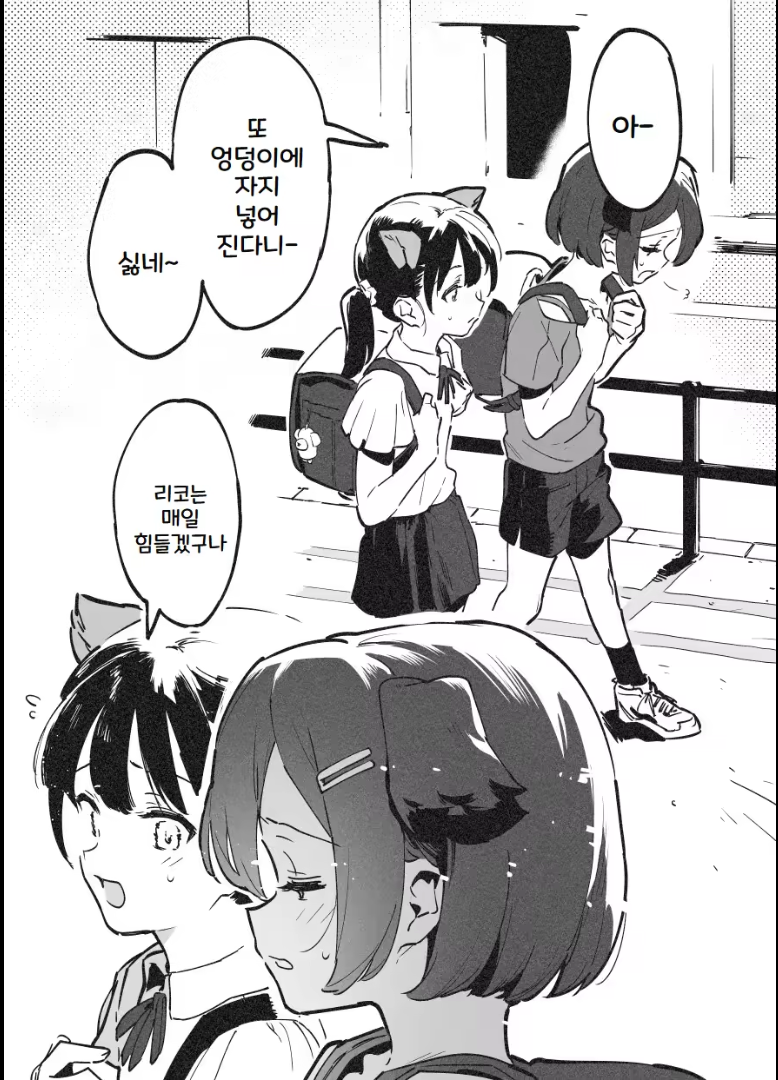 캡처.PNG