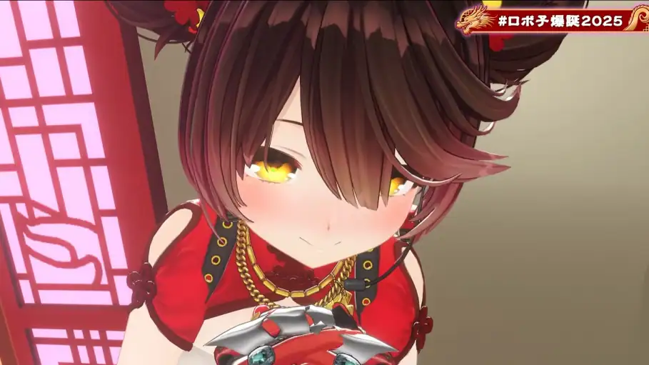 1748047326.gif