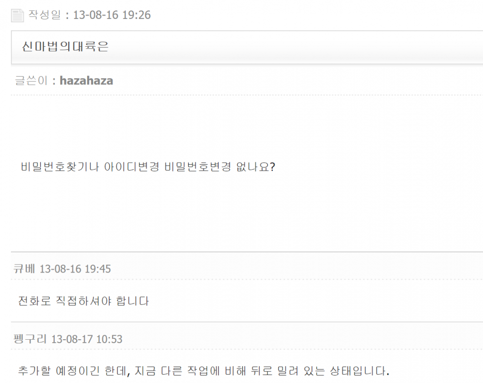 제목 없음.png