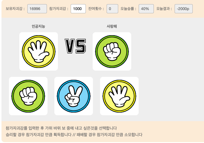 스크린샷 2019-06-03 오전 12.44.47.png