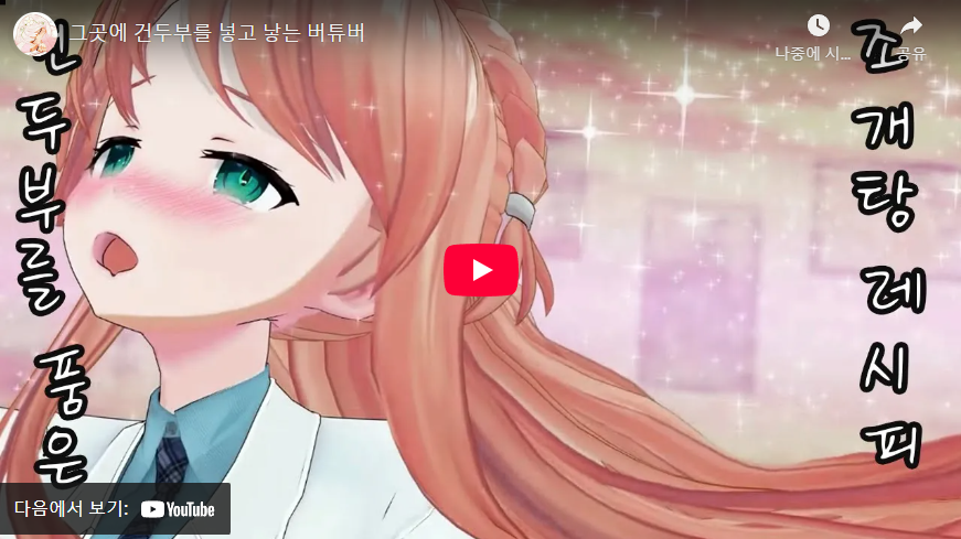 4534535.png
