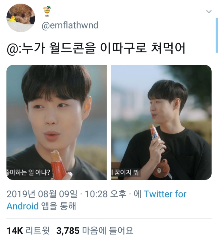 20190813132049_f942ed229c4eca15edbf42feeae71667_ycly.jpeg