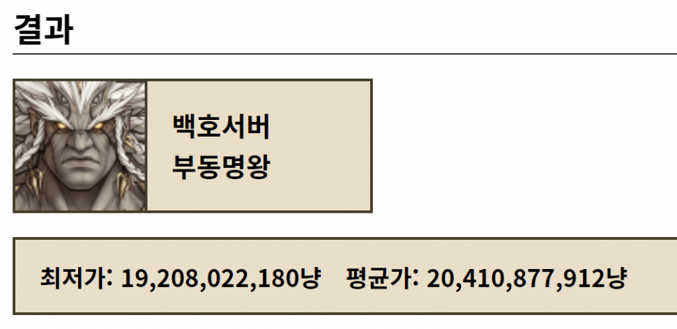 제목 2.png