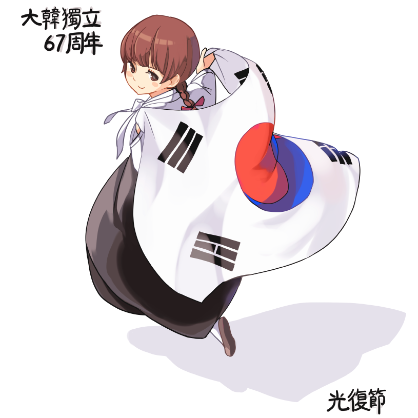 30d36ab5e331154e023c63cb1b7bed6f.png