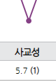제목 없음.png