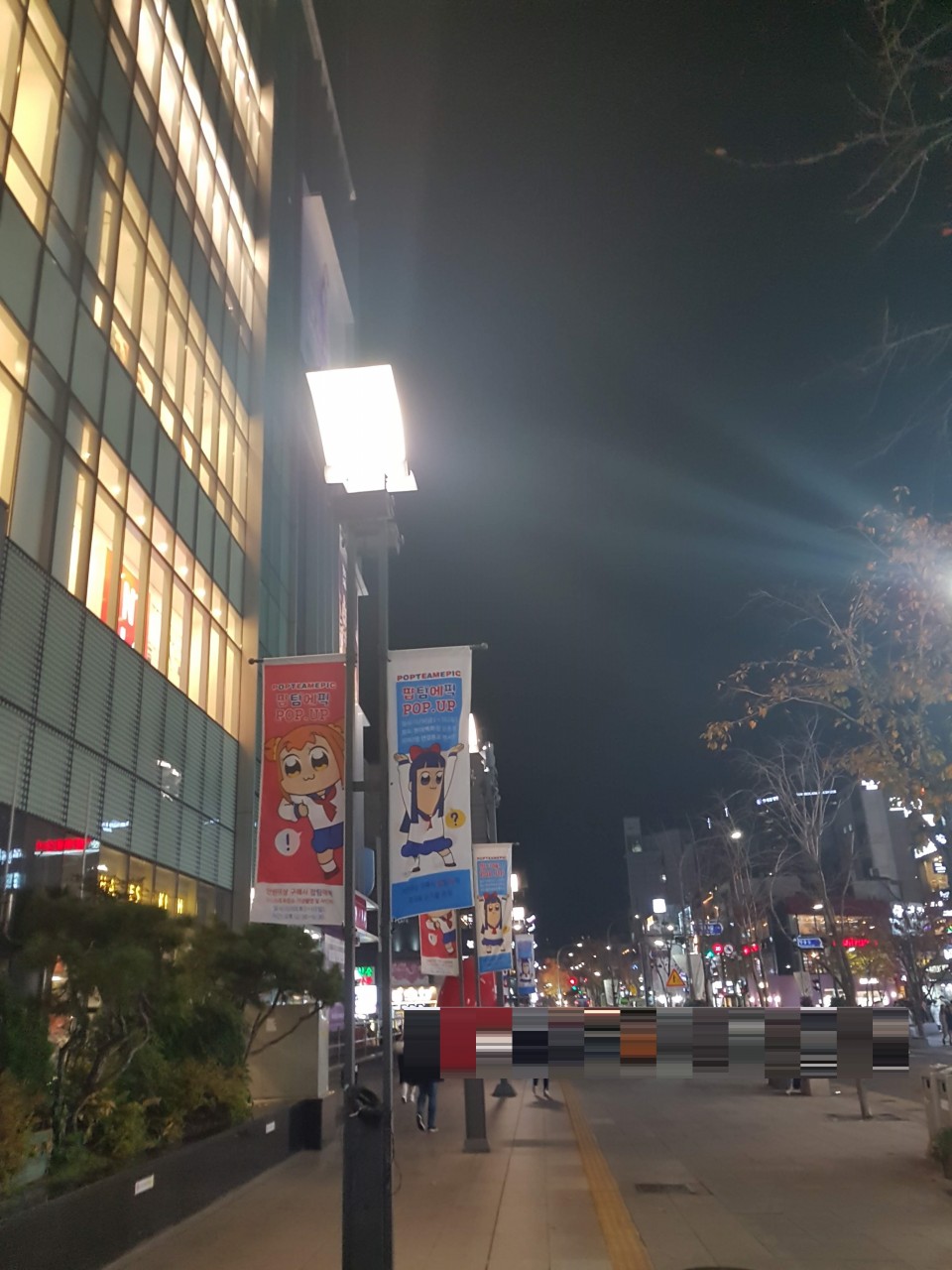 20181114_194444.jpg
