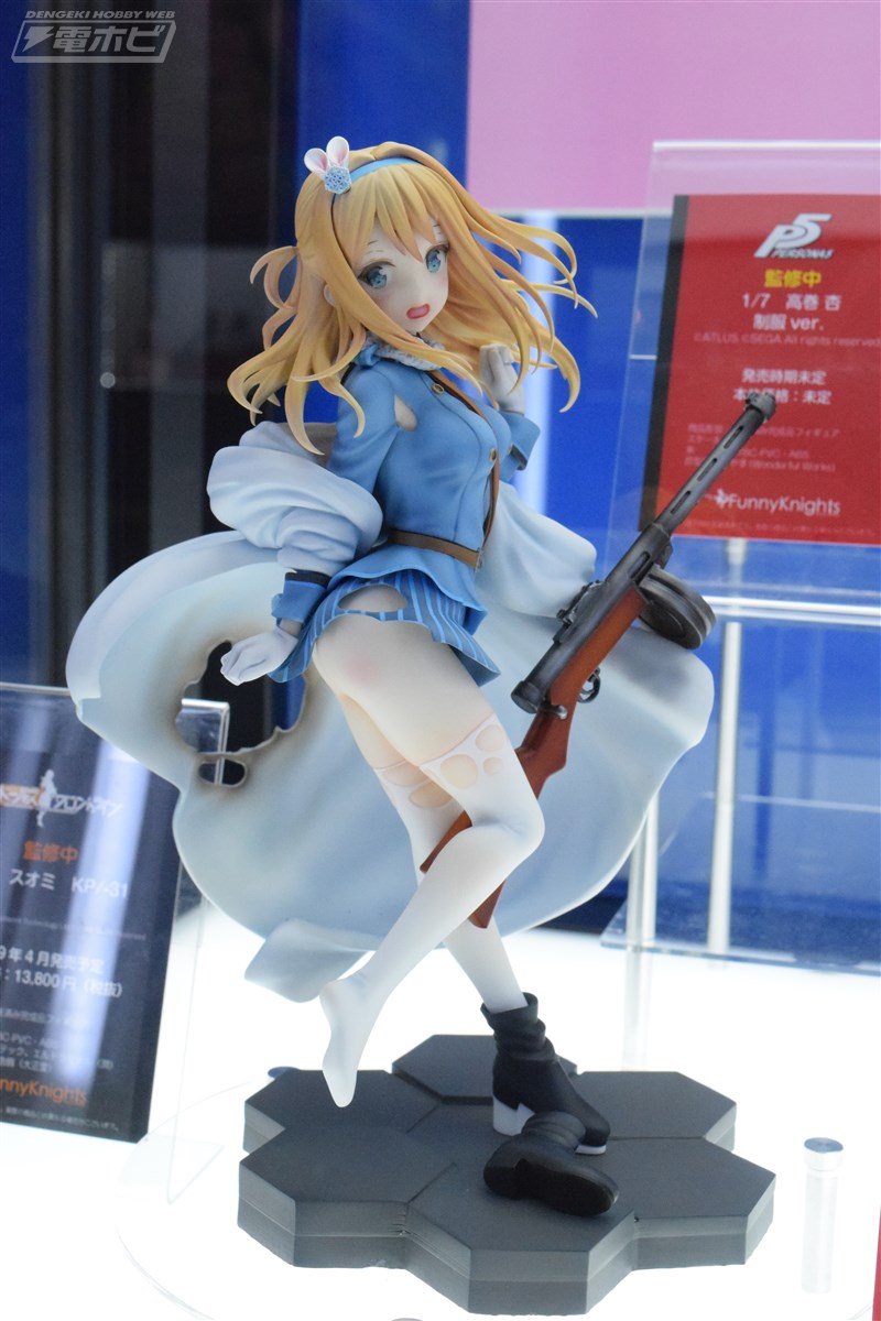 Winter-Wonder-Festival-2019-Figures-2.jpg