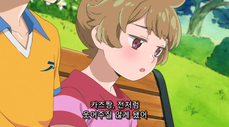 sarazanmai_ep_3.png
