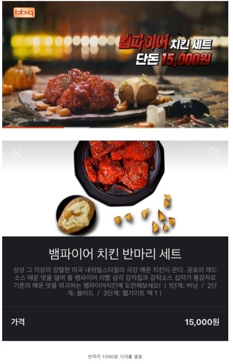 Screenshot 2019-12-30 at 19.25.39.jpg