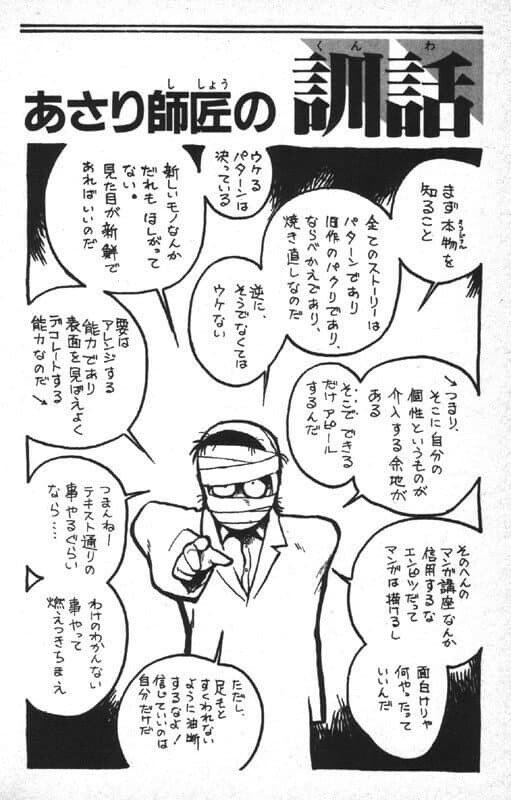 a1b9fcb71a9c2ee7460b3ad89db01016_1659938681_5154.jpeg
