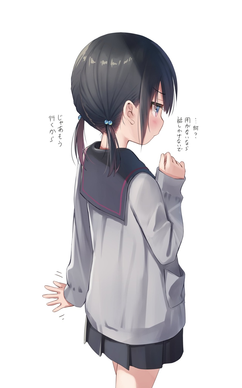 yande.re 954643 sample na-ga tagme.jpg