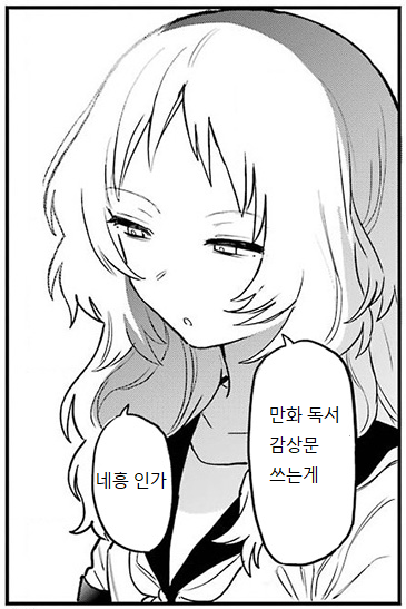 4747.PNG