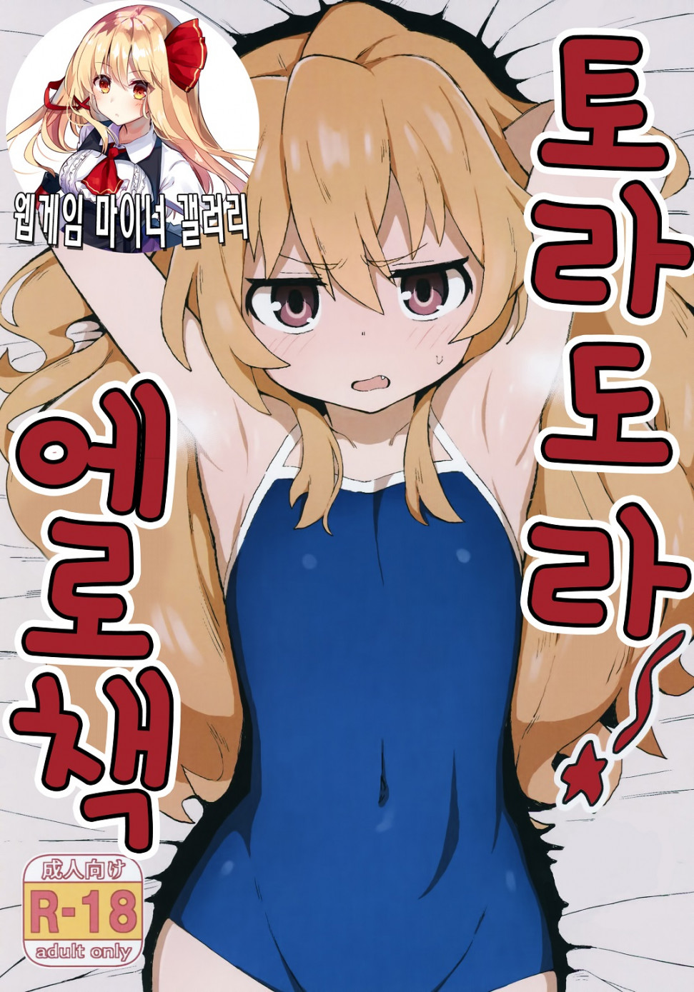 01.jpg
