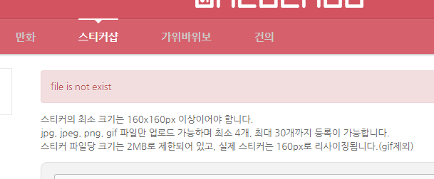 이미지 25.png