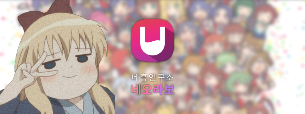 main kyoko.png
