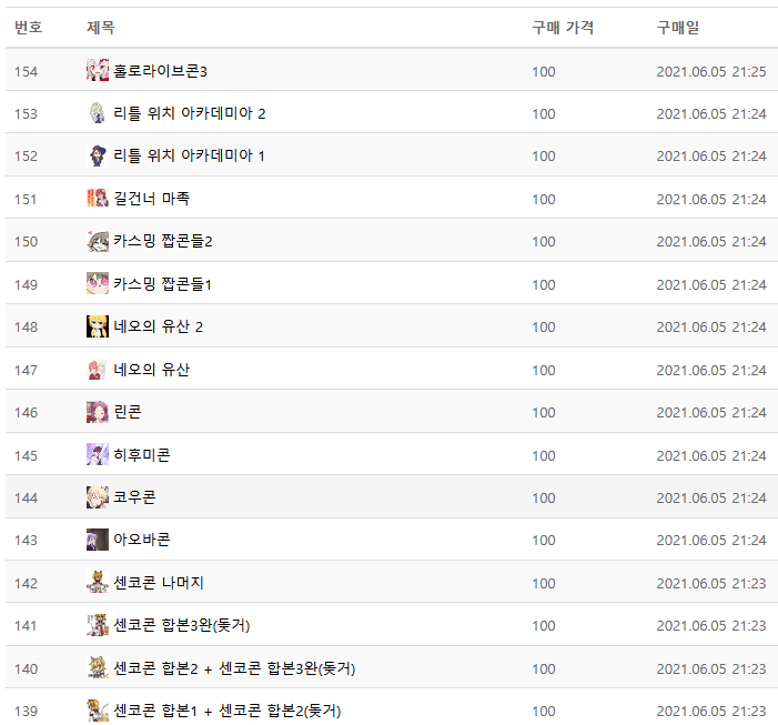제목 없음.png