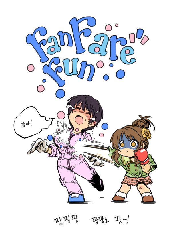 3ae4ab2d27d8f679aa3748dae5c53d81.png