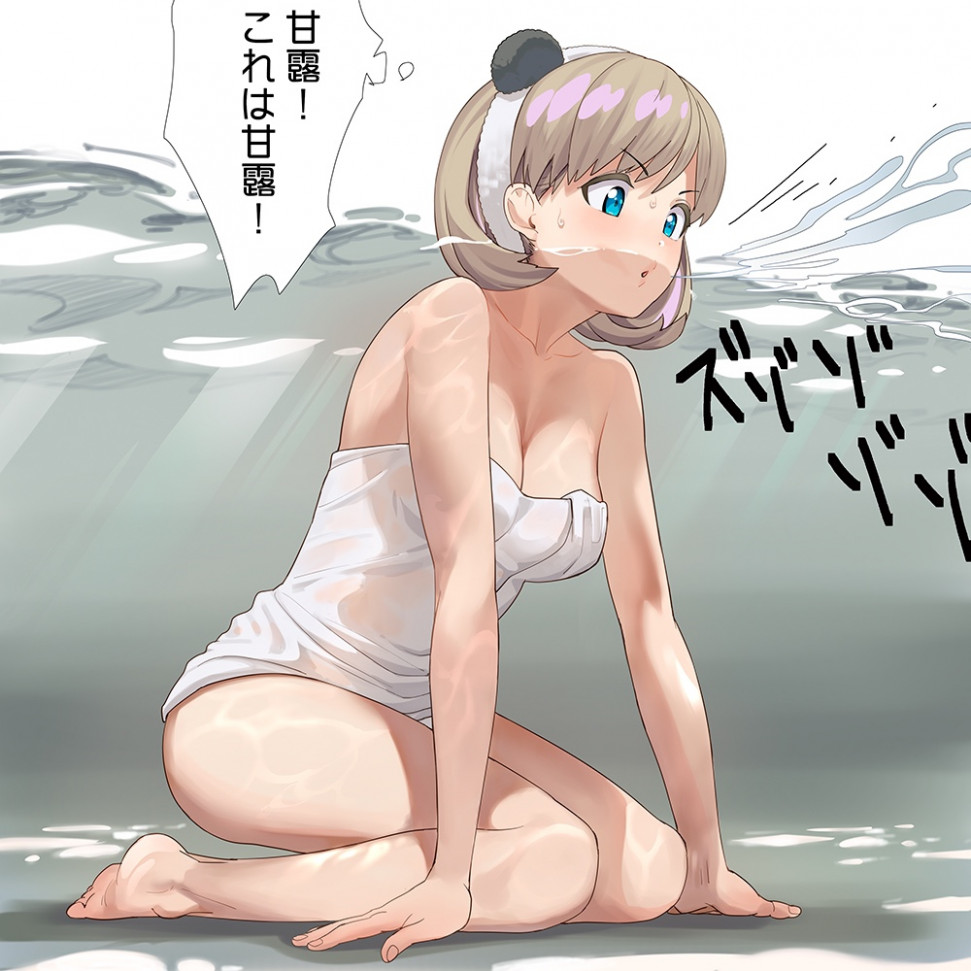 4086A772-346B-4F0E-901C-6230B6C282F9.jpeg