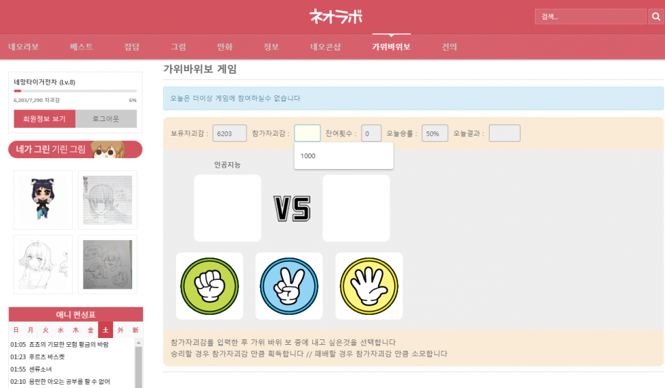 제목 없음.png