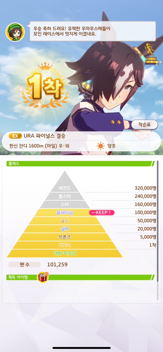 KakaoTalk_20220622_224133539_01.jpg