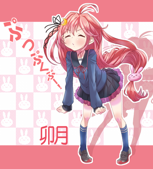 e29379741a2ca83ede22fce164192534.png